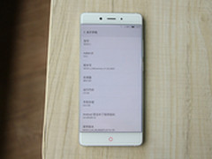 2499元起/无边框更轻薄 努比亚Z11发布