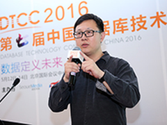 百度开放云张琪：大数据时代的数据仓储