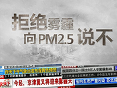 松下新风系统FV-06ZWP1C效果怎么样