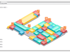 TEEC第一家投资公司 PALMAP新三板挂牌