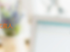 美橙互联“橙代言”让网站更有格调气质