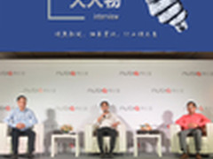 提升知名度/拓展海外 努比亚高层专访