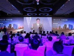 NetApp揭示下一代数据中心存储发展趋势