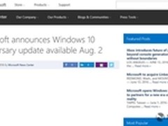 微软或将于8月2日推出Win 10周年更新