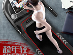 启迈斯R8跑步机怎么样 问题多不多？