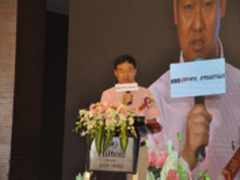 赵国成：品胜携迪信通驱动行业深层进化