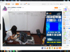 带上新机 遇上新世界