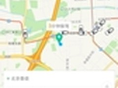 超百万网友享滴滴“免单日”福利