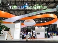 数码家居到汽车 YunOS展现万物互联魅力
