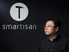 抱上大腿 老罗已将部分股权质押给阿里