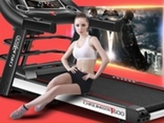 启迈斯T600跑步机怎么样 千元低价来袭