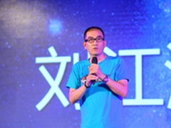 争战企业级开源云市场 云途腾已出发