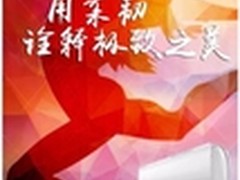 奥克斯一站到底体育专场:谁是真正王者?