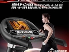 启迈斯mq7配置怎么样 口碑质量问题多吗