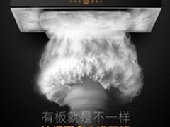方太JQ26TS+FD23BE油烟机怎么样质量