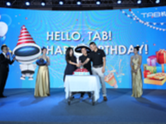 比人更懂事 TAB机器人在京发布2016新品