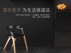 方太EH40QE+FD23BE油烟机怎么样 效果好