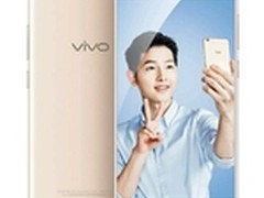 或售2999元 vivo X7 Plus配置图表曝光