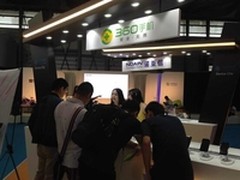 360手机亮相GSMA展会