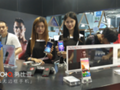 无边框惊艳 努比亚Z11系列新机亮相MWC