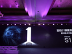 3Glasses蓝珀S1预售  再创中国VR新巅峰