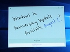 微软8月2日推出Windows 10一周年更新