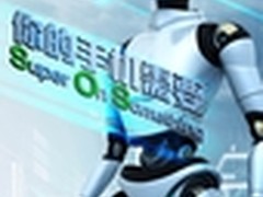 千元机止痛成焦点彻底解决需要无畏精神