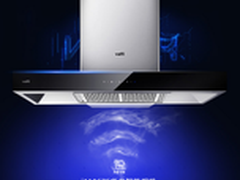 华帝i11067E+i10012B极客系列怎么样