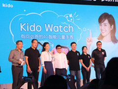 698元4G全网通 乐视Kido推智能儿童手表