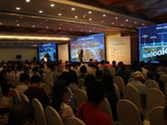 让闪存绽放—2016中国闪存峰会在京召开