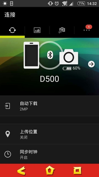 尼康D500功能测试