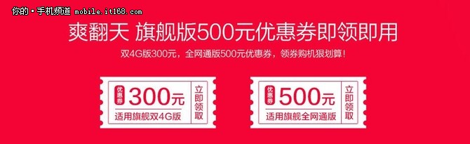 618大促 各大电商领券地址大放送