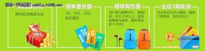 618大促 各大电商领券地址大放送