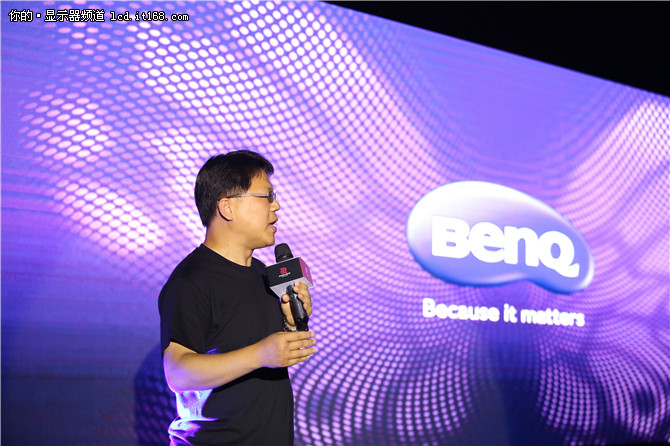 BenQ×ZOWIE GEAR电竞品牌策略在沪发布