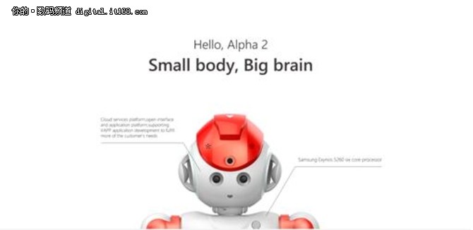优必选智能机器人阿尔法Alpha1S怎么样