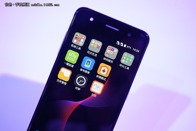 全金属指纹识别售599 中兴Blade A2发布-IT16