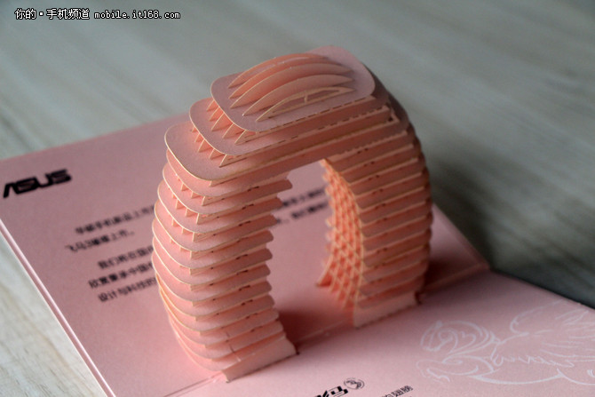 小屏长续航 华硕新机飞马3邀请函发布-IT168 手