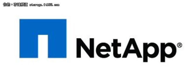 NetApp发布 FlashAdvantage 3-4-5计划