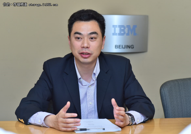 IBM“软件定义存储+计算”升级光谱家族