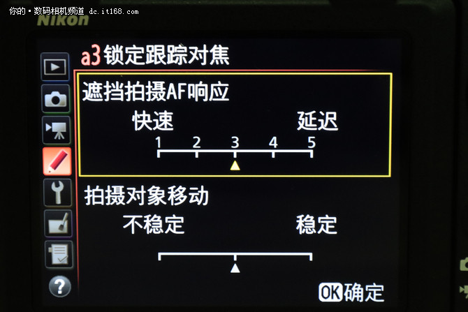 尼康D500性能测试