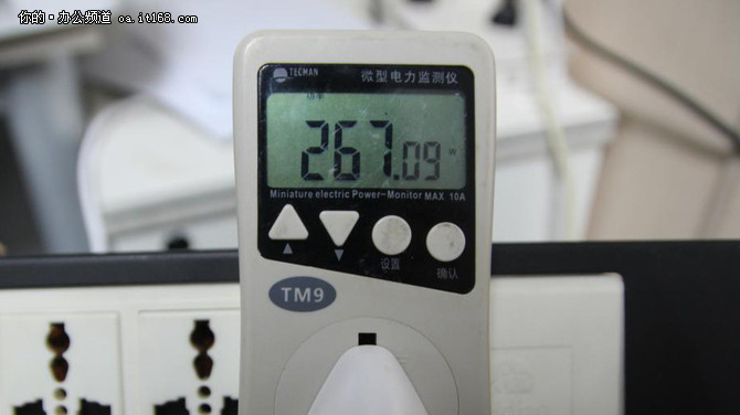 联想7208w电能消耗测试
