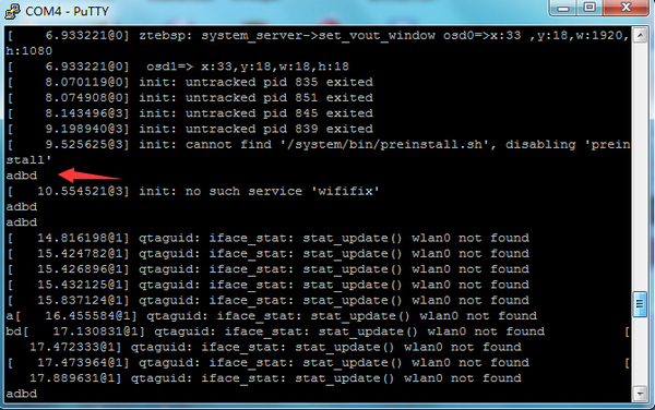 中兴b860a进调试模式_中兴zxv10 b860a破解_vm mac进代码调试模式