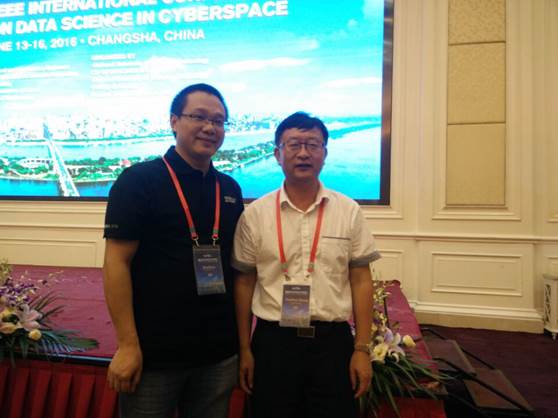 蚁坊软件参加IEEE DSC 2016大会
