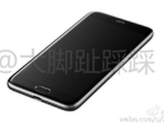 或8月底发布 小屏版锤子T3规格曝光