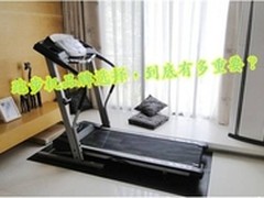 买跑步机到底是看重品牌还是性价比