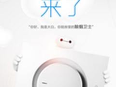 老板21A6+30B3和26A5+35B2哪款好