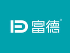 专注无线8年 富德科技抓紧机遇强势发力