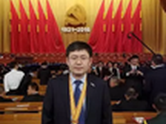 浪潮王恩东荣获