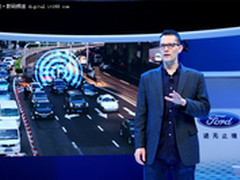 引领移动出行 福特汽车亚太区高层专访
