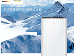 TIPON德国汉朗空气净化器TIFI01-B评测